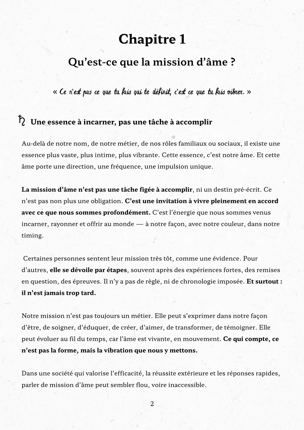 Extrait Chapitre 1 de l'e-book Mission d'âme et alignement : Qu'est-ce que la mission d'âme ? – définition et invitation à vivre en accord avec son essence profonde  