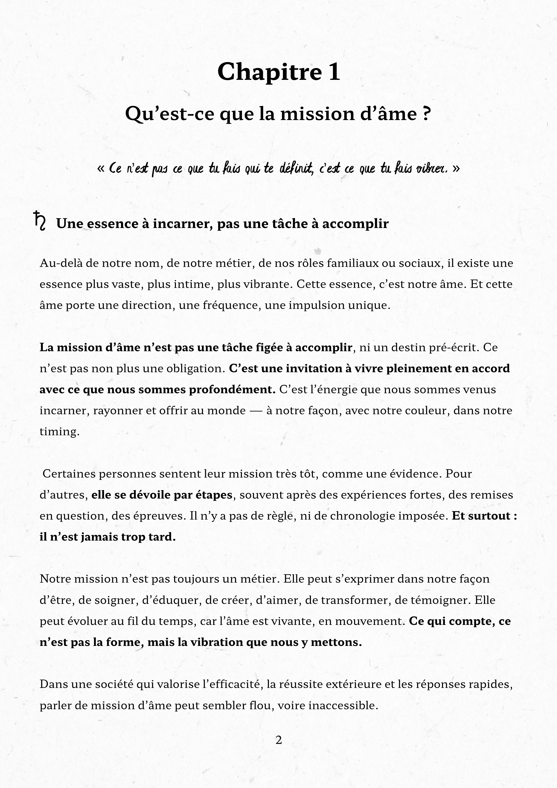 Extrait Chapitre 1 de l'e-book Mission d'âme et alignement : Qu'est-ce que la mission d'âme ? – définition et invitation à vivre en accord avec son essence profonde  